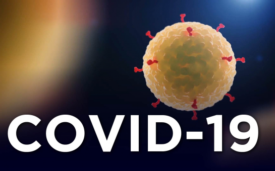 Татарская межрайонная прокуратура разъясняет о COVID-2019